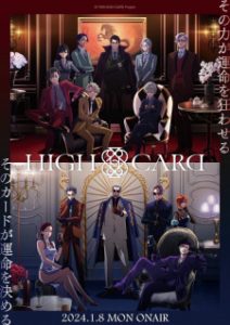 High Card Season 2 Episode 8 English Subbed
