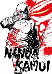 Ninja Kamui Episode 4 English Subbed