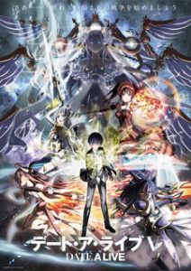 Date A Live V Episode 2 English Subbed