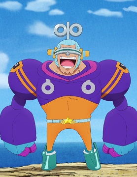One Piece: Log of Rivalry! The Straw Hats and Cipher Pol Episode 1 English Subbed