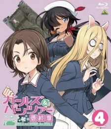 Girls & Panzer: Saishuushou Part 4 Specials Episode 1 English Subbed